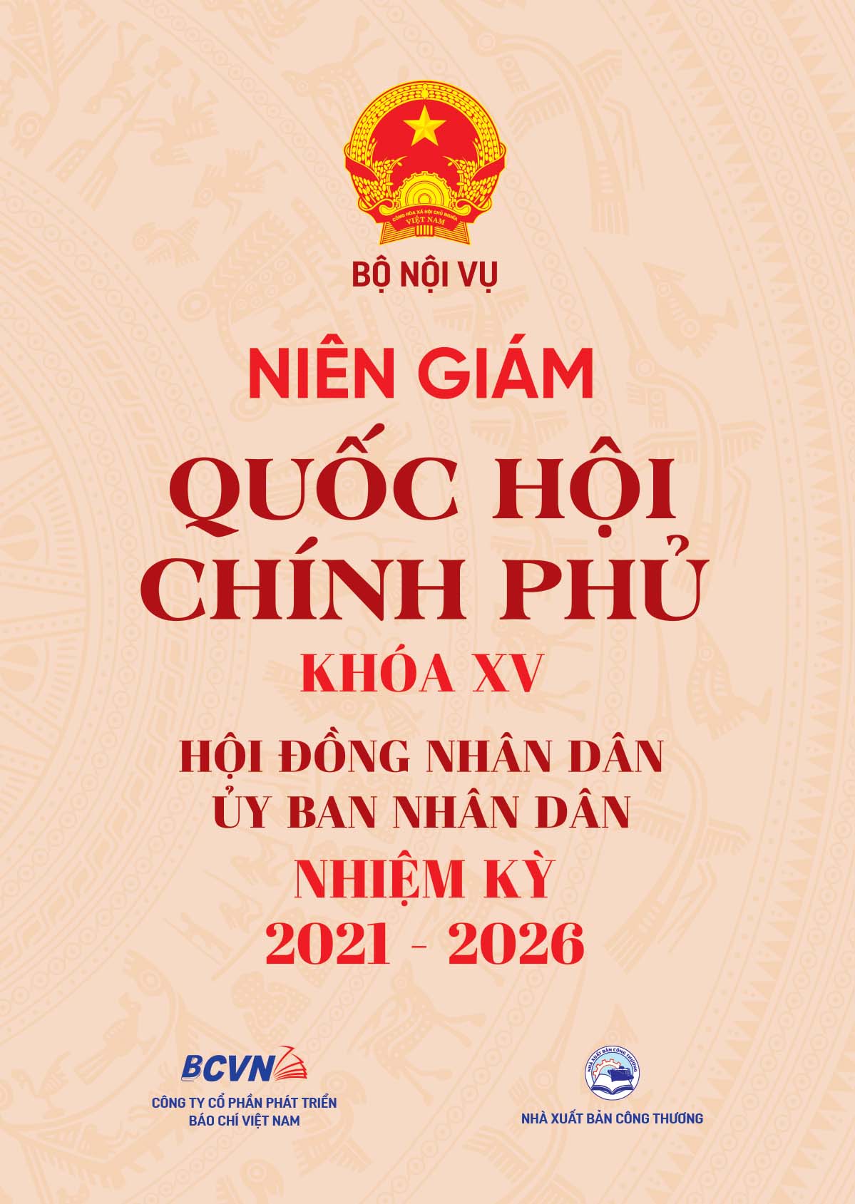 Niên giám Quốc hội Chính phủ Khóa XV